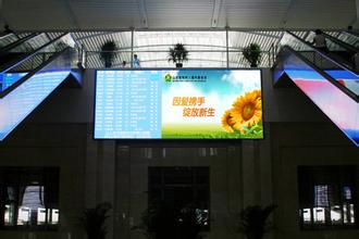 �齫��ʤ������Ƶ���Ĵ��ϳ�һ�����ϰ࿴���°����ӡ���ְͣ...