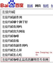 �й����¸߿Ƽ���Ʒ��Ƶ����������Ա·�������и� �³�ʩ�ȱ�ײ����...